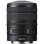 обектив Sony FE 8-14mm f/3.5 G Fisheye
