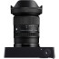 обектив Sigma 20–60mm F2.8–4 DG | C - Leica L