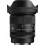обектив Sigma 20–60mm F2.8–4 DG | C - Sony E