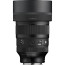 обектив Sigma 85mm F1.2 DG | A - Leica L обектив Sigma 85mm F1.2 DG | A - Leica L