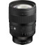 Sigma 85mm F1.2 DG | A - Sony E