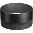 Lens Sigma 85mm F1.2 DG | A - Sony E