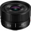 Panasonic Lumix S 20mm F/2.5 - Leica L Panasonic Lumix S 20mm F/2.5 - Leica L