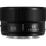 обектив Panasonic Lumix S 20mm F/2.5 - Leica L обектив Panasonic Lumix S 20mm F/2.5 - Leica L