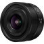 обектив Panasonic Lumix S 20mm F/2.5 - Leica L обектив Panasonic Lumix S 20mm F/2.5 - Leica L