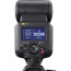 светкавица Canon EL-5 Speedlite V2 светкавица Canon EL-5 Speedlite V2