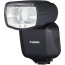 светкавица Canon EL-5 Speedlite V2 светкавица Canon EL-5 Speedlite V2