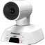 Panasonic AW-UE5WG Ultrawide ePTZ Camera (white)