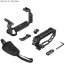 cage Smallrig 6778 Hawklock Handheld Gage Kit for Sony FX5 cage Smallrig 6778 Hawklock Handheld Gage Kit for Sony FX5