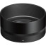 Lens Sigma 50-120mm f/2.8 DC OS Contemporary - Canon RF