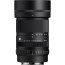 Sigma 50-120mm f/2.8 DC OS Contemporary - Sony E