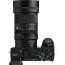 обектив Sigma 50-120mm f/2.8 DC OS Contemporary - Sony E обектив Sigma 50-120mm f/2.8 DC OS Contemporary - Sony E