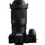 обектив Sigma 16-300mm f/3.5-6.7 DC OS Contemporary - Nikon Z обектив Sigma 16-300mm f/3.5-6.7 DC OS Contemporary - Nikon Z
