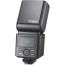 светкавица Godox TT350II Universal For C/N/F/O/P