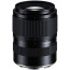 Tamron AF 16-50mm F/2.8 DI III-A VXD - Sony E
