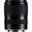 обектив Tamron AF 16-50mm F/2.8 DI III-A VXD - Sony E