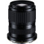 Tamron AF 16-50mm F/2.8 DI III-A VXD - Nikon Z
