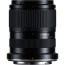 Lens Tamron AF 16-50mm F/2.8 DI III-A VXD - Nikon Z