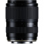 Lens Tamron AF 16-50mm F/2.8 DI III-A VXD - Canon RF