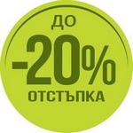 Bags and Backpacks Deals