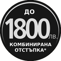 Up to -1000 BGN for Panasonic