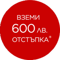 -600 лв. за обективи Canon RF L*