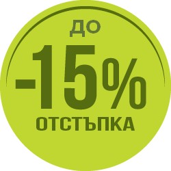 Up to -15% for Lomo