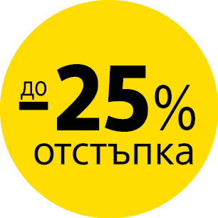 До -25% за памет карти и продукти за съхранение