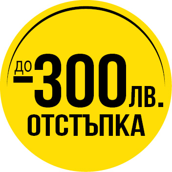 До -300 лв. за Nikon Z