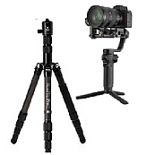 Стативи и съпорт