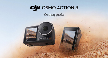  New DJI Osmo Action 3 action cam in PhotoSynthesis stores