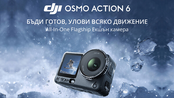 Запознайте се с новата екшън камера Osmo Action 6 