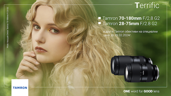  Deals for Tamron selected lenses until 29.02.24