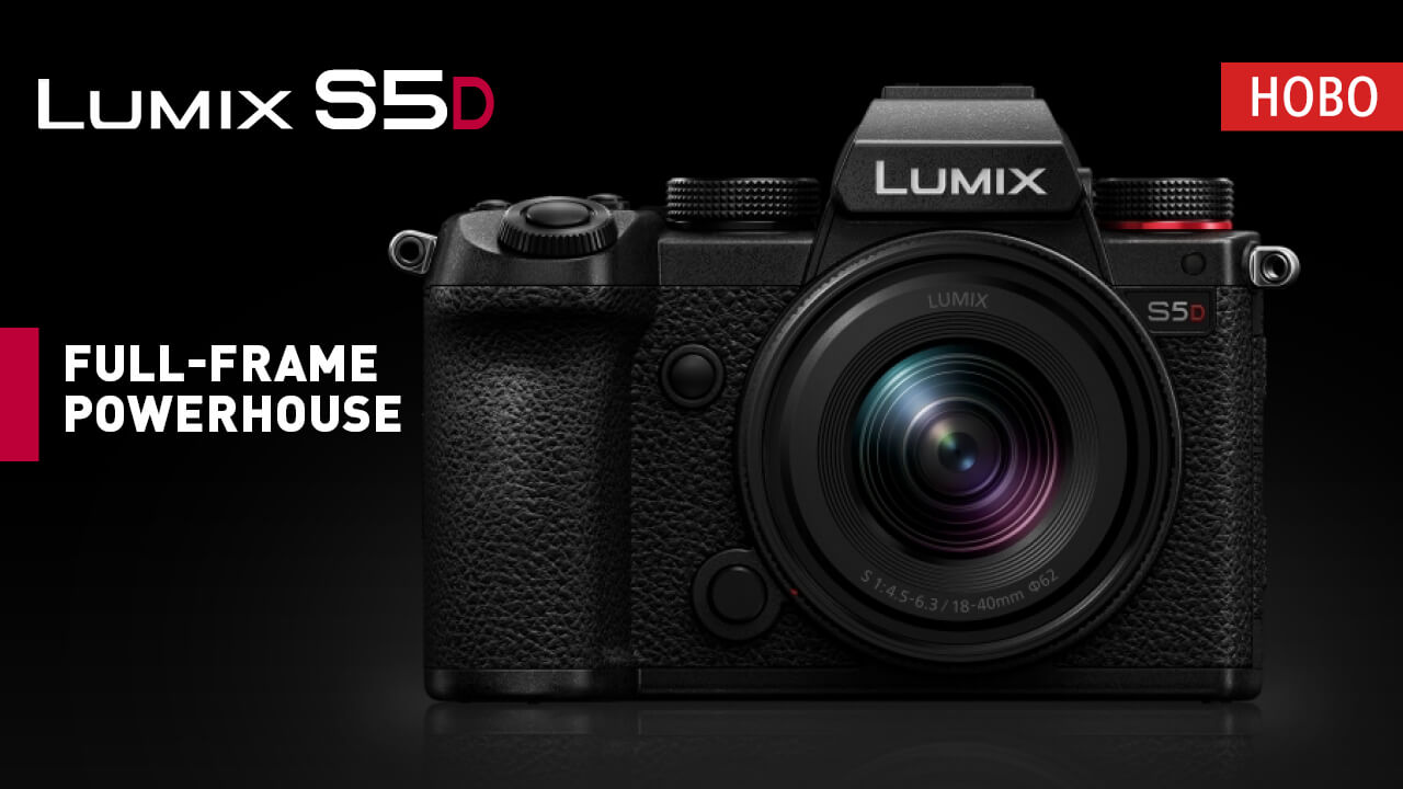 Запознайте се с новия компактен хибриден фулфрейм фотоапарат Panasonic Lumix S5D 