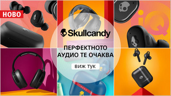  Skullcandy - high quality lifestyle headphones in PhotoSynthesis Stores