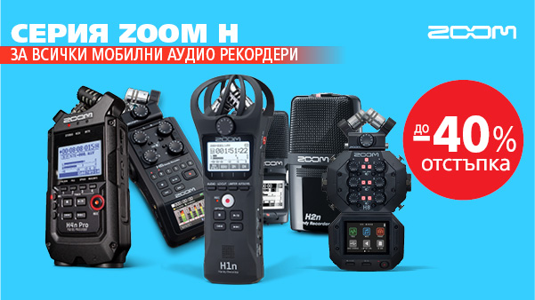  ZOOM audio recorders for musicians, vlog, podcast, videography