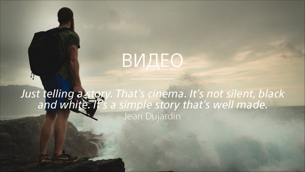  Action Cams, Camcorders, 360-degree Cams, Gimbals and Video Accessories in PhotoSynthesis Stores