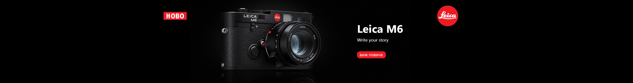  NEW Leica M6 at Photosynthesis store