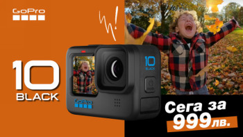 Екшън камера GoPro HERO10 на промо цена в магазини ФотоСинтезис 