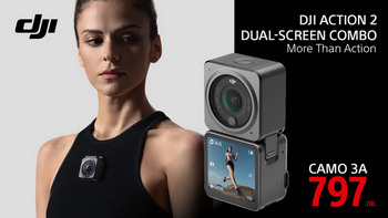  DJI Action Cam - promo price in PhotoSynthesis stores
