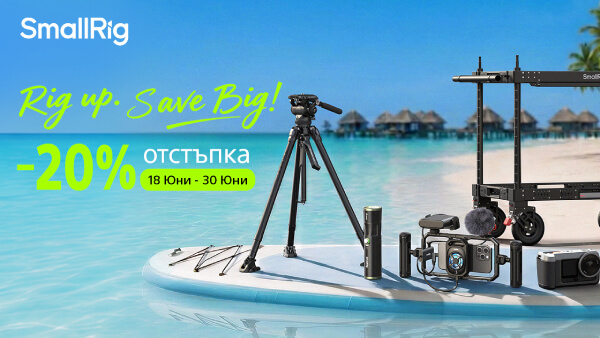 Get selected SmallRig products at special prices only until 30.06.