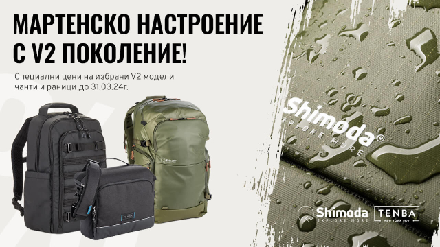  Special price for backpacks and bags for travel photography Tenba and Shimoda