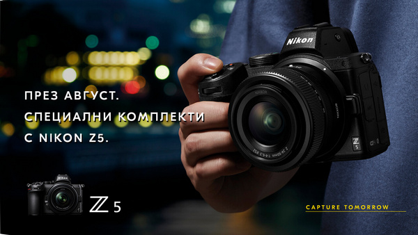 Фотоапарат Nikon Z5 в изгодни комплекти в магазини ФотоСинтезис 