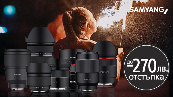  Samyang lenses at promo prices in PhotoSynthesis stores
