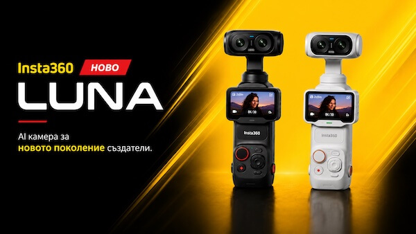Гимбал камера Insta360 Luna Ultra 