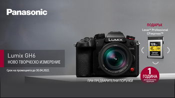 Новият Panasonic Lumix GH6 с три години гаранция и подарък карта 