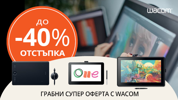  Graphic tablets Wacom promotion in PhotoSynthesis Stores
