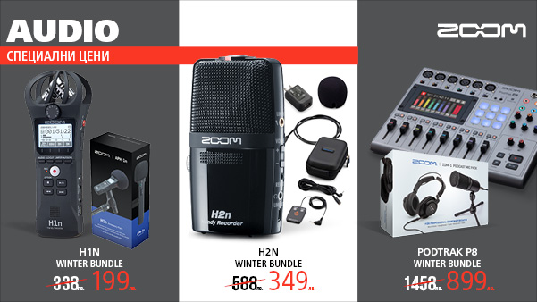 Аудио рекордери ZOOM за подкаст, влог, видеография, запис на музика на супер цена 