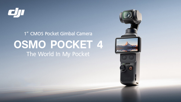Запознайте се с новата екшън камера DJI Osmo Pocket 