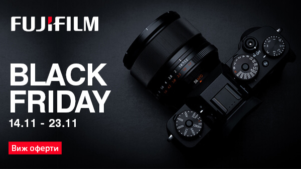 Възползвайте се от супер офертите за фотоапарати и обективи Fujifilm само от 14.11 до 23.11.2025г. 
